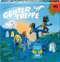 【中古-非常に良い】Geistertreppe: Fur 2 - 4 Spieler