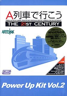 【中古】【輸入・日本仕様】A列車で行こう The 21st Century パワーアップキット Vol.2【メーカー名】サイバーフロント【メーカー型番】【ブランド名】サイバーフロント【商品説明】A列車で行こう The 21st Century パワーアップキット Vol.2こちらは国内使用されていた商品を海外販売用で買取りした物です。 付属品については商品タイトルに付属品についての記載がない場合がありますので、 ご不明な場合はメッセージにてお問い合わせください。 また、画像はイメージ写真ですので画像の通りではないことがございます。ビデオデッキ、各プレーヤーなど在庫品によってリモコンが付属してない場合がございます。限定版の付属品、ダウンロードコードなど付属なしとお考え下さい。中古品の場合、基本的に説明書・外箱・ドライバーインストール用のCD-ROMはついておりません。当店では初期不良に限り、商品到着から7日間は返品を 受付けております。 お客様都合のご返品はお受けしておりませんのでご了承下さい。ご注文からお届けまでご注文⇒ご注文は24時間受け付けております。お届けまで3営業日〜10営業日前後とお考え下さい。 海外倉庫からの発送の場合は3週間ほどお時間を頂戴致します。※併売品の為、在庫切れの場合はご連絡させて頂きます。※離島、北海道、九州、沖縄は遅れる場合がございます。予めご了承下さい。※ご注文後、当店より確認のメールをする場合がございます。ご返信が無い場合キャンセルとなりますので予めご了承くださいませ。