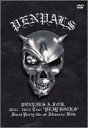 【中古】PENPALS A.F.O.K.2002-2003 TOUR“PLAY ROCKS”FINAL PARTY live at AKASAKA BLITZ DVD