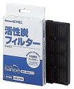【中古】パナソニック 活性炭フィルター EH3150F2
