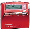 【中古-非常に良い】パナソニック ポータブルMDプレーヤー レッド SJ-MR240-R