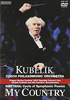 【未使用】【中古】わが祖国 [DVD]