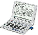 【未使用】【輸入・国内仕様】シャープ PW-A3000 電子辞書 JIS準拠タイプライターキー配列【メーカー名】シャープ(SHARP)【メーカー型番】PW-A3000【ブランド名】シャープ(SHARP)【商品説明】シャープ PW-A3000 電子辞書 JIS準拠タイプライターキー配列こちらは国内使用されていた商品を海外販売用で買取りした物です。 付属品については商品タイトルに付属品についての記載がない場合がありますので、 ご不明な場合はメッセージにてお問い合わせください。 また、画像はイメージ写真ですので画像の通りではないことがございます。ビデオデッキ、各プレーヤーなど在庫品によってリモコンが付属してない場合がございます。限定版の付属品、ダウンロードコードなど付属なしとお考え下さい。中古品の場合、基本的に説明書・外箱・ドライバーインストール用のCD-ROMはついておりません。当店では初期不良に限り、商品到着から7日間は返品を 受付けております。 お客様都合のご返品はお受けしておりませんのでご了承下さい。ご注文からお届けまでご注文⇒ご注文は24時間受け付けております。お届けまで3営業日〜10営業日前後とお考え下さい。 海外倉庫からの発送の場合は3週間ほどお時間を頂戴致します。※併売品の為、在庫切れの場合はご連絡させて頂きます。※離島、北海道、九州、沖縄は遅れる場合がございます。予めご了承下さい。※ご注文後、当店より確認のメールをする場合がございます。ご返信が無い場合キャンセルとなりますので予めご了承くださいませ。