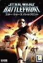【中古】【輸入・日本仕様】スター・ウォーズ バトルフロント 日本語版