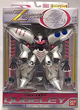 楽天市場】gundam converge キュベレイの通販