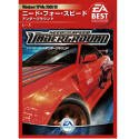 【中古-非常に良い】EA Best Selections ニード・フォー・スピード アンダーグラウンド(2)