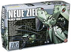 【中古】HGM 1/550 AMX-002 ノイエ・ジール (機動戦士ガンダム0083 STARDUST MEMORY)