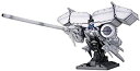 【中古-非常に良い】HGUC 1/144 RX-78GP03 ガンダムGP03 デンドロビウム (機動戦士ガンダム0083 STARDUST MEMORY)