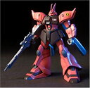 【中古】HGUC 1/144 MS-14JG ゲルググJ (機動戦士ガンダム0080 ポケットの中の戦争)