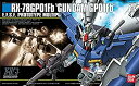 【中古】HGUC 1/144 RX-78GP01Fb ガンダムGP01Fb フルバーニアン (機動戦士ガンダム0083 STARDUST MEMORY)