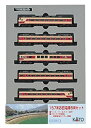 【中古-非常に良い】KATO Nゲージ 157系 お召電車 5両セット 10-456 鉄道模型 電車