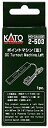 【中古-非常に良い】KATO HOゲージ ポイントマシン 左 2-503 鉄道模型用品