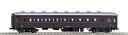 【中古-非常に良い】KATO HOゲージ オハフ33 茶 1-514 鉄道模型 客車
