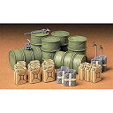 【未使用】【中古】タミヤ 1/35 ミリタリーミニチュアシリーズ No.186 ドイツ陸軍 ドラムカンセット プラモデル 35186