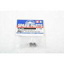 【中古】タミヤ R/C SPARE PARTS SP-354 16T・17T AVピニオン