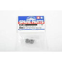 【中古】タミヤ R/C SPARE PARTS SP-356 20T・21T AVピニオン