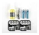 【未使用】【中古】タミヤ 1/14 電動RCビッグトラックシリーズ オプション&スペアパーツ TROP.3 アルミオイルダンパー