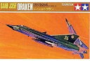 【中古-非常に良い】タミヤ 1/100 ミニジェット機シリーズ サーブ ドラケン