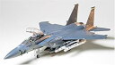 【中古-非常に良い】タミヤ 1/32 エアークラフトシリーズ No.02 アメリカ空軍 マクダネル ダグラス F-15E ストライクイーグル プラモデル 603...