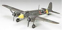 【中古-非常に良い】タミヤ 1/72 ウォーバードコレクション No.30 ドイツ空軍 ヘンシェル Hs129 B-2 プラモデル 60730