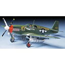 【中古-非常に良い】タミヤ 1/48 傑作機シリーズ P-51B マスタング
