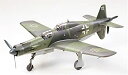 【中古-非常に良い】タミヤ 1/48 傑作機シリーズ ドルニエDo335A-12プファイル (複座型)