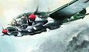 【中古-非常に良い】タミヤ イタレリ 121 1/72 ハインケル He111 H-6 プラモデル