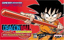 【中古-非常に良い】ドラゴンボール アドバンスアドベンチャー