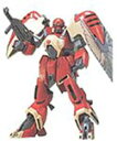 【中古】1/144 ゾロアット (機動戦士Vガンダム)