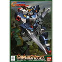 【未使用】【中古】1/144 ガンダムシュピーゲル (機動武闘伝Gガンダム)