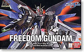 【中古-非常に良い】HG 1/144 ZGMF-X10A フリーダムガンダム (機動戦士ガンダムSEED)