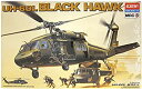 【未使用】【中古】アカデミー 1/32 UH-60L ブラックホーク プラモデル