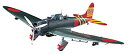 【中古-非常に良い】ハセガワ 1/48 愛知 D3A1 九九式艦上爆撃機11型 #JT55
