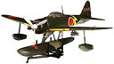 【中古-非常に良い】ハセガワ 1/48 中島 A6M2-N 二式水上戦闘機 #JT69