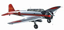 【中古-非常に良い】ハセガワ 1/48 中島 B5N1 九七式一号艦上攻撃機 #JT78