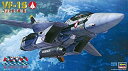 【中古-非常に良い】ハセガワ 超時空要塞マクロスシリーズ 1/72 VF-1S バルキリー #M3