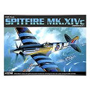 【中古】アカデミー 1/48 スピットファイアー MK XIV-C AM12274 プラモデル