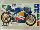 【中古】ホンダ NSR250 レプソル