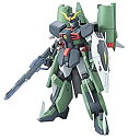 【中古】HG 1/144 ZGMF-X24S カオスガンダム (機動戦士ガンダムSEED DESTINY)