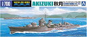 【未使用】【中古】青島文化教材社 1/700 ウォーターラインシリーズ 日本海軍 駆逐艦 秋月 プラモデル 426当店取り扱いの中古品についてこちらの商品は中古品となっております。 付属品の有無については入荷の度異なり、商品タイトルに付属品についての記載がない場合もございますので、ご不明な場合はメッセージにてお問い合わせください。 買取時より付属していたものはお付けしておりますが、付属品や消耗品に保証はございません。中古品のため、使用に影響ない程度の使用感・経年劣化（傷、汚れなど）がある場合がございますのでご了承下さい。また、中古品の特性上ギフトには適しておりません。当店は専門店ではございませんので、製品に関する詳細や設定方法はメーカーへ直接お問い合わせいただきますようお願い致します。 画像はイメージ写真です。ビデオデッキ、各プレーヤーなど在庫品によってリモコンが付属してない場合がございます。限定版の付属品、ダウンロードコードなどの付属品は無しとお考え下さい。中古品の場合、基本的に説明書・外箱・ドライバーインストール用のCD-ROMはついておりませんので、ご了承の上お買求め下さい。当店での中古表記のトレーディングカードはプレイ用でございます。中古買取り品の為、細かなキズ・白欠け・多少の使用感がございますのでご了承下さいませ。ご返品について当店販売の中古品につきまして、初期不良に限り商品到着から7日間はご返品を受付けておりますので 到着後、なるべく早く動作確認や商品確認をお願い致します。1週間を超えてのご連絡のあったものは、ご返品不可となりますのでご了承下さい。中古品につきましては商品の特性上、お客様都合のご返品は原則としてお受けしておりません。ご注文からお届けまでご注文は24時間受け付けております。当店販売の中古品のお届けは国内倉庫からの発送の場合は3営業日〜10営業日前後とお考え下さい。 海外倉庫からの発送の場合は、一旦国内委託倉庫へ国際便にて配送の後にお客様へお送り致しますので、お届けまで3週間から1カ月ほどお時間を頂戴致します。※併売品の為、在庫切れの場合はご連絡させて頂きます。※離島、北海道、九州、沖縄は遅れる場合がございます。予めご了承下さい。※ご注文後、当店より確認のメールをする場合がございます。ご返信が無い場合キャンセルとなりますので予めご了承くださいませ。