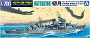 【未使用】【中古】青島文化教材社 1/700 ウォーターラインシリーズ 日本海軍 駆逐艦 初月 プラモデル 440