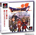 【中古-非常に良い】ドラゴンクエストVII エデンの戦士たち PS one Books