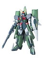 【中古】1/100 カオスガンダム (機動戦士ガンダムSEED DESTINY)