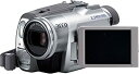 【中古】パナソニック NV-GS150-S デジタルビデオカメラ 3CCD シルバー