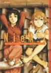 【未使用】【中古】NieA_7 DVD-BOX