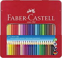 【未使用】【中古】ファーバーカステル カラーグリップ水彩色鉛筆 24色(缶入)