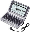【未使用】【輸入・国内仕様】CASIO Ex-word XD-LP7300 (23コンテンツ%カンマ% 第2外国語モデル%カンマ% 中国語%カンマ% 音声対応)