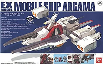 楽天市場】機動戦士Zガンダム アーガマ(ホビー)の通販 楽天市場】機動戦士Zガンダム アーガマ(ホビー)の通販