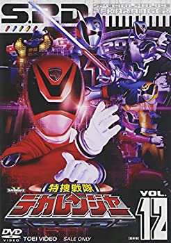 【中古】特捜戦隊デカレンジャー VOL.12 [DVD]当店取り扱いの中古品についてこちらの商品は中古品となっております。 付属品の有無については入荷の度異なり、商品タイトルに付属品についての記載がない場合もございますので、ご不明な場合はメッセージにてお問い合わせください。 買取時より付属していたものはお付けしておりますが、付属品や消耗品に保証はございません。中古品のため、使用に影響ない程度の使用感・経年劣化（傷、汚れなど）がある場合がございますのでご了承下さい。また、中古品の特性上ギフトには適しておりません。当店は専門店ではございませんので、製品に関する詳細や設定方法はメーカーへ直接お問い合わせいただきますようお願い致します。 画像はイメージ写真です。ビデオデッキ、各プレーヤーなど在庫品によってリモコンが付属してない場合がございます。限定版の付属品、ダウンロードコードなどの付属品は無しとお考え下さい。中古品の場合、基本的に説明書・外箱・ドライバーインストール用のCD-ROMはついておりませんので、ご了承の上お買求め下さい。当店での中古表記のトレーディングカードはプレイ用でございます。中古買取り品の為、細かなキズ・白欠け・多少の使用感がございますのでご了承下さいませ。ご返品について当店販売の中古品につきまして、初期不良に限り商品到着から7日間はご返品を受付けておりますので 到着後、なるべく早く動作確認や商品確認をお願い致します。1週間を超えてのご連絡のあったものは、ご返品不可となりますのでご了承下さい。中古品につきましては商品の特性上、お客様都合のご返品は原則としてお受けしておりません。ご注文からお届けまでご注文は24時間受け付けております。当店販売の中古品のお届けは国内倉庫からの発送の場合は3営業日〜10営業日前後とお考え下さい。 海外倉庫からの発送の場合は、一旦国内委託倉庫へ国際便にて配送の後にお客様へお送り致しますので、お届けまで3週間から1カ月ほどお時間を頂戴致します。※併売品の為、在庫切れの場合はご連絡させて頂きます。※離島、北海道、九州、沖縄は遅れる場合がございます。予めご了承下さい。※ご注文後、当店より確認のメールをする場合がございます。ご返信が無い場合キャンセルとなりますので予めご了承くださいませ。