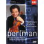 šItzhak Perlman: Brahms/Beethoven Violin Concertos [DVD] [Import]